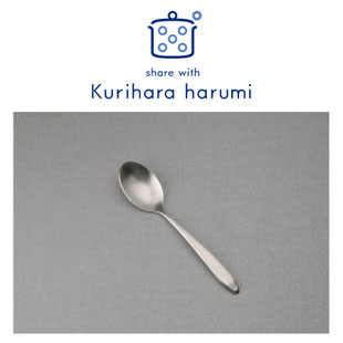 組合員のカトラリー 日本金属洋食器工業組合