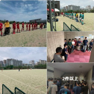 📑春第4戦　京大 ● 0-3 神大