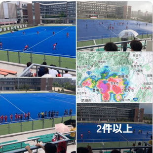 📑春第2戦 京大 ○ 2-1 阪大