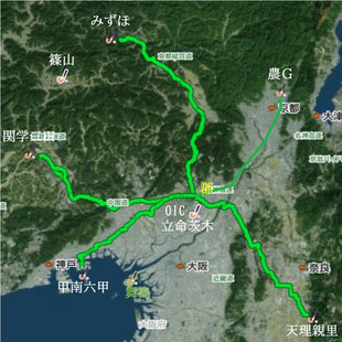 🚴チャリ応援が、モットーです。