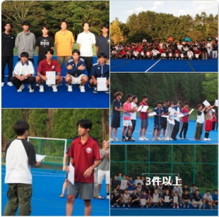 📑七帝戦野幌 閉会式