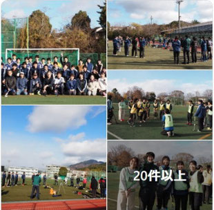 📑寒風の中での開催になりました。