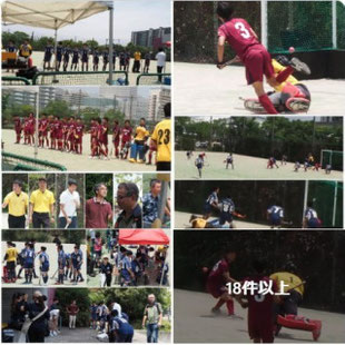 📑春第5戦　京大 ● 0-5 甲南