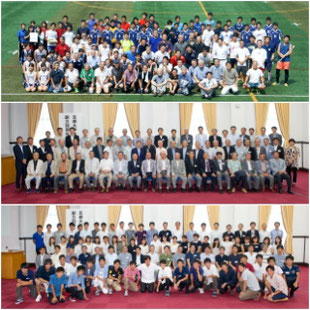 📑90周年 記念試合 祝賀会