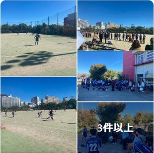 📑秋第4戦 京大 ● 1-3 同志社