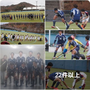 📑秋第5戦 京大 ▲ 0-0 so 3-4 阪大