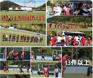 📑秋第2戦 京大 〇 2-1 神大