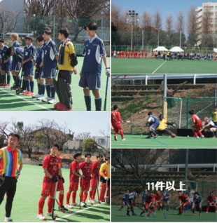 📑 京大 ● 0-2 東大 ＠東大駒場