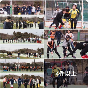 📑巴戦（関学 慶應 京大）