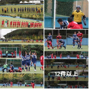 秋初戦 京大 ▲ 2-2 so 2-4 名古屋
