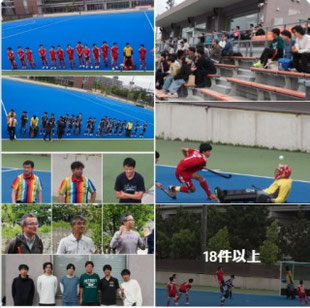 📑春第2戦 京大 ● 0-1 阪大