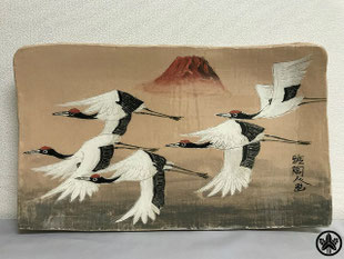 中島正雄 作品集 - kaneyo-nakashimamasao ページ！