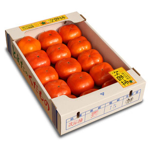 マルカ果樹園　次郎柿　ギフト箱