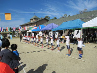 こども園運動会
