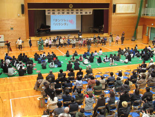 文化発表会・学習発表会