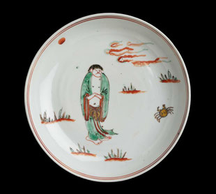 Fig. 15 A Wucai Figural Dish, Collection of the © Museum of Fine Arts, Boston. 