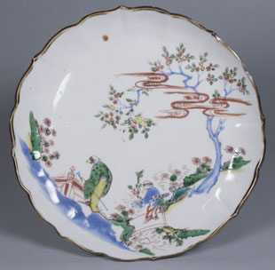 Fig. 20 Blue-and-White Wucai Lobed Dish with Figures in a Lotus Pond © Kyoto National Museum