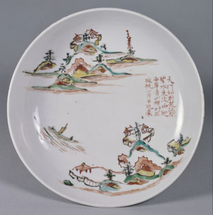 Fig. 18 "Poetic View of Mount Wangtianmen” dish, Collection of the © Kyoto National Museum
