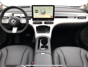 Innenraum Smart #1 