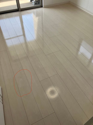 南風原町フロアコーティング