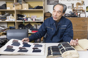 The weaving shop is “NAKAEI aircraft industry”. Dedicated to the restoration of "Kameda Stripes"