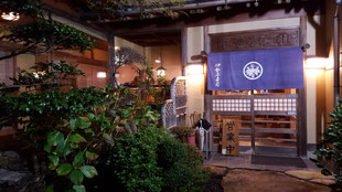 店舗案内