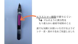 下川精工 ふるさと納税 きでんじ 関市 つめきり 喜伝次爪切り つめ切り オンライン 販売店 ネットショップ 切れ味 金属アレルギー ネイル ネイリスト 介護 爪切りニッパー喜伝次 喜伝次 刃物 爪切り ニッパー 巻き爪 人気 よく切れる オススメ ランキング 通販 高齢者施設 爪ヤスリ 爪とぎ 赤ちゃん 子供 割れにくい 肥厚爪 ひこう 巻き爪 爪水虫 足の小指 ニッパー爪切り 岐阜 オススメ 人気 ネット通販 特注 SUWADA スワダ オーダーメイド ひこうつめ 足の小指 足の爪  