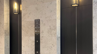 ホテルグランバッハ東京銀座