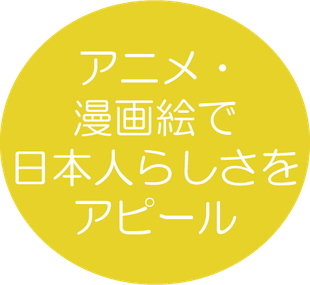 名刺 イラストレーター 谷町クダリ アニメ 漫画系イラストで個性と魅力を伝えるキャラクター 似顔絵を制作します 名刺 イラストレーター 谷町クダリ アニメ 漫画系イラストで個性と魅力を伝えるキャラクター 似顔絵を制作します