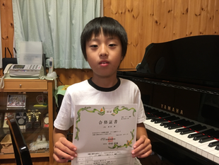 ピアノ演奏グレード　8級合格　Sくん