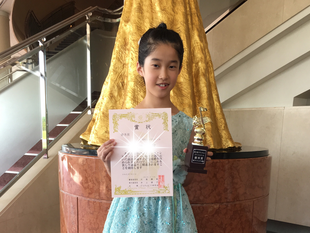 画像：グレンツェンピアノコンクール　福井予選　2019/7/31　Sちゃん