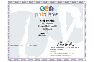 Pilates Mat Level Ⅱ