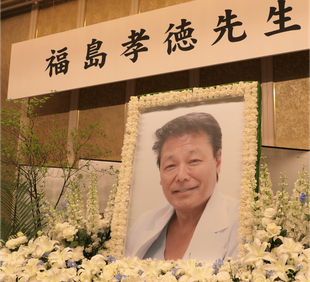 類上皮腫/舌咽神経痛/脳室内腫瘍 脳疾患の手術と治療を解説 - 脳 類上皮腫/舌咽神経痛/脳室内腫瘍 脳疾患の手術と治療を解説 - 脳