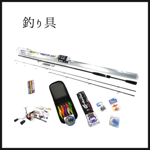 釣り竿、リール、仕掛けなどの釣具を買取している新潟市の買取専門店