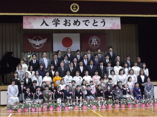 武並小学校入学式