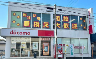アメリカンランゲージスクール