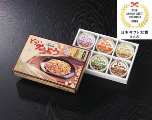 定番、季節限定チョコなっとう、なっとうおこし、等々 | どらい