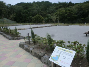 豪雨時はここに水を貯める（小鹿森の公園）