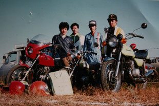 1977年富士スピードウェイ