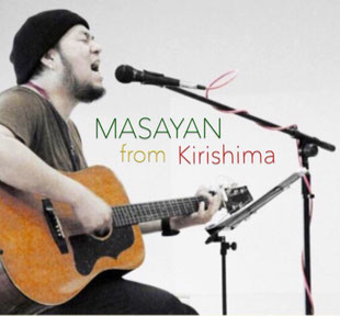 MASAYAN