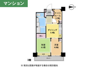 京島1丁目 マンション 2SDK