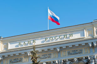 Bild der russischen Zentralbank