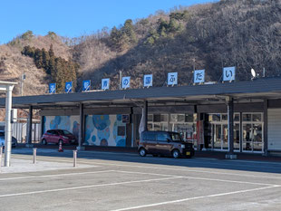 譜代の駅ではみちの駅が併設されている