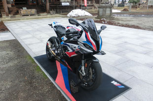 総宮神社