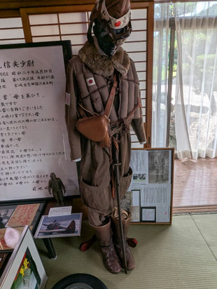 特攻隊