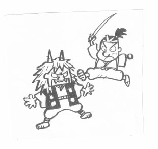 出典:大玉村の伝説
