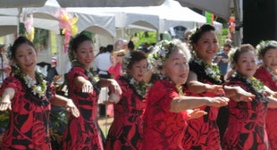 第8回 ウクレレピクニック in Hawaii 2016