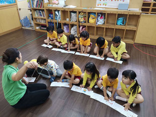 Sticker book