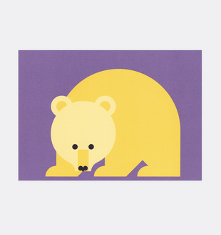 Postkarte Bär für Kinder . Julia Matzke . Illustration . Bilder für Kinder
