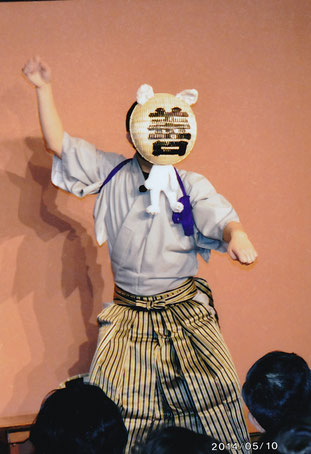 猫舞伎(にゃぶき)